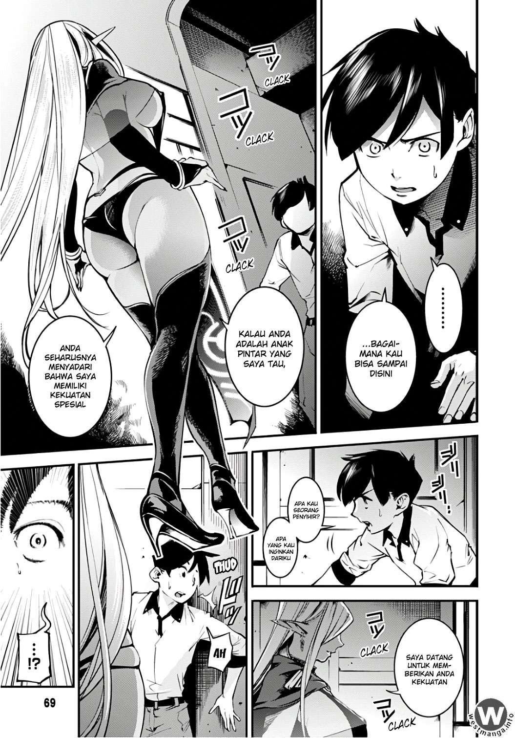 World’s End Harem FANTASIA Chapter 2 Gambar 28