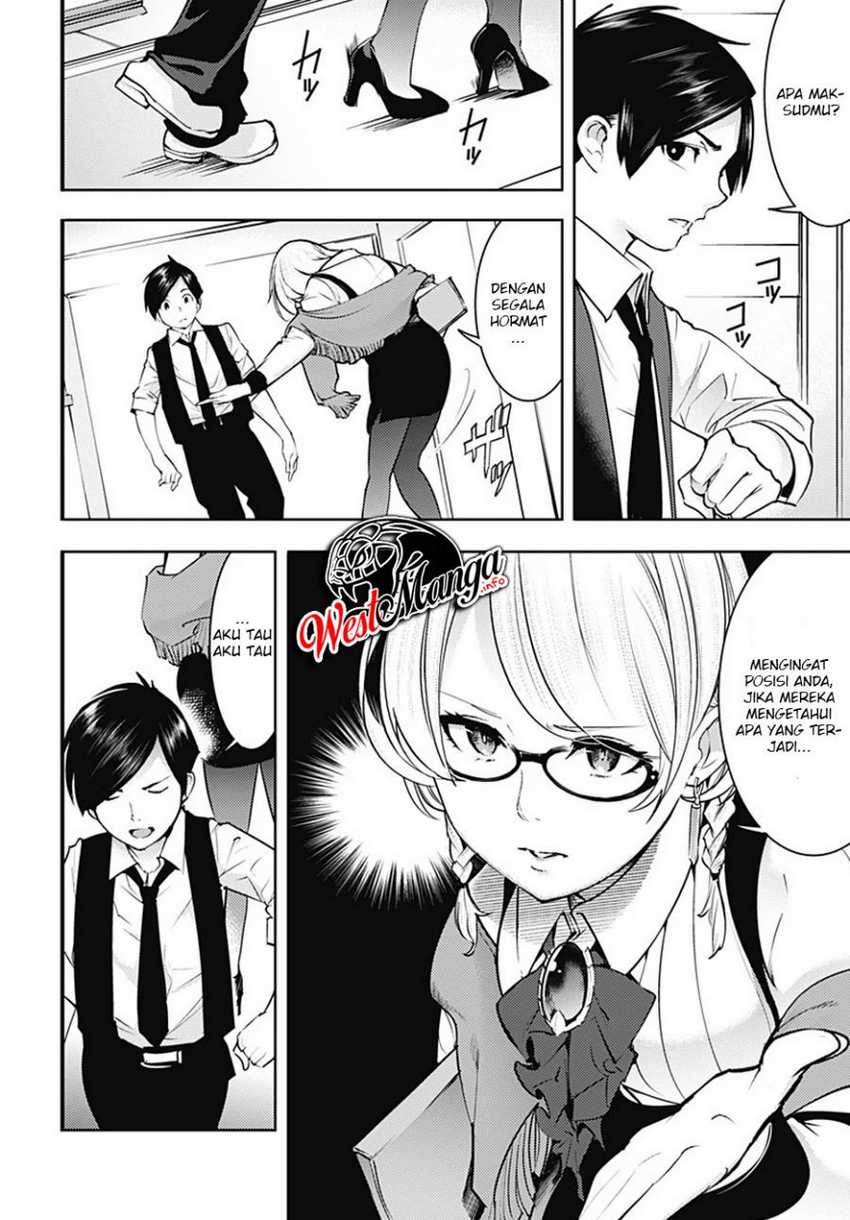 World’s End Harem FANTASIA Chapter 20.1 Gambar 8