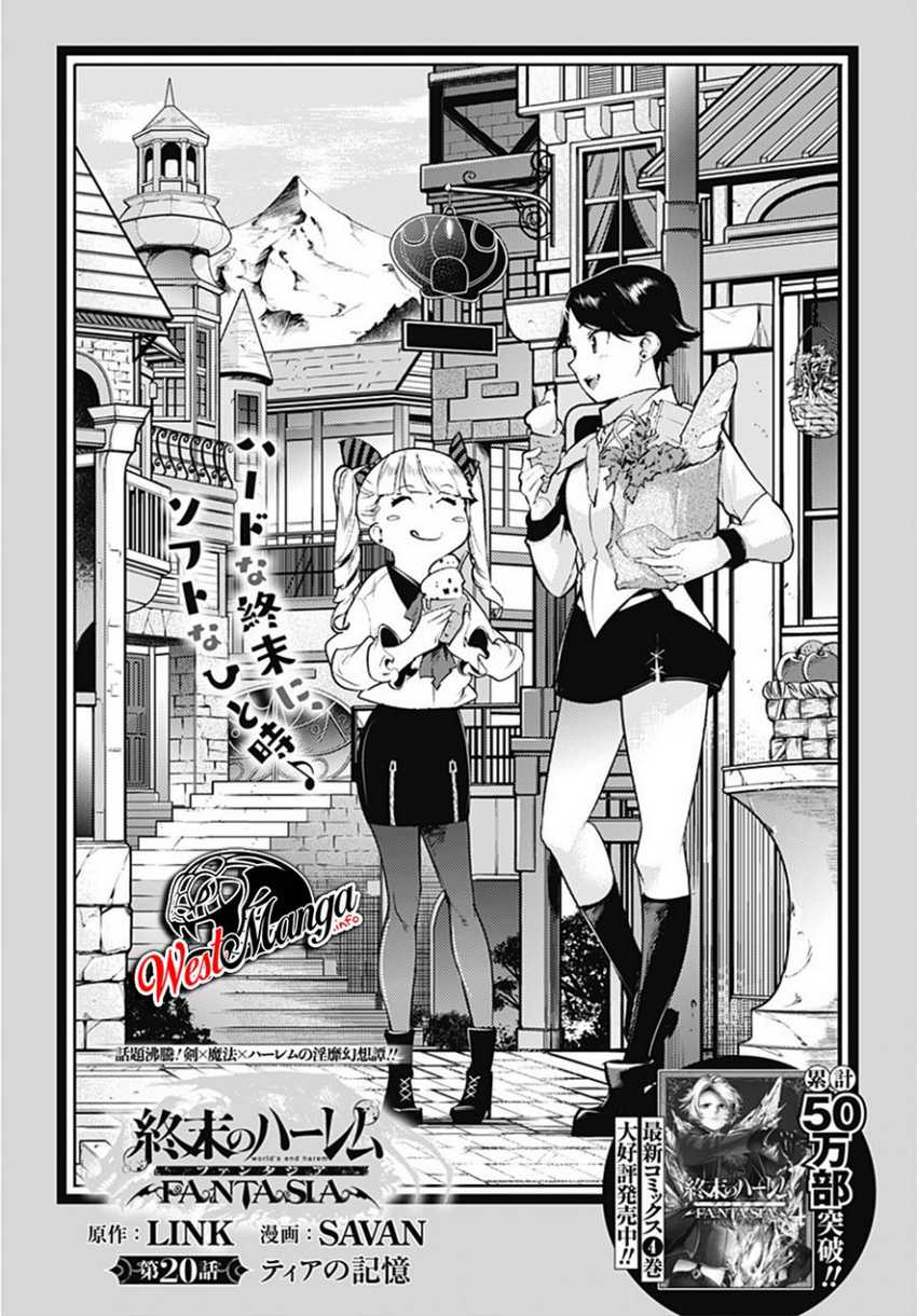 Manga World’s End Harem FANTASIA Chapter 20.1 gambar nomor 2