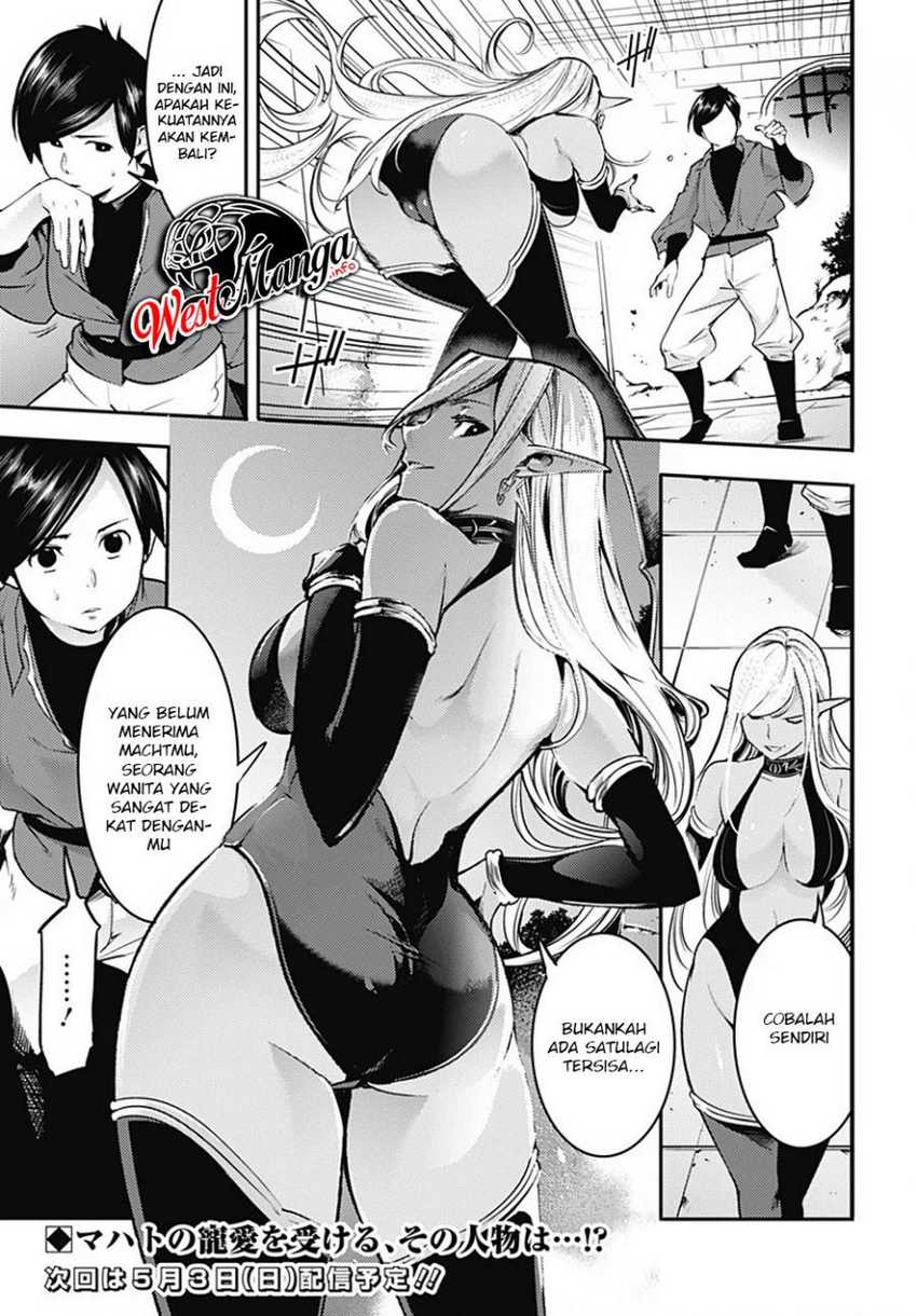 World’s End Harem FANTASIA Chapter 20.1 Gambar 27