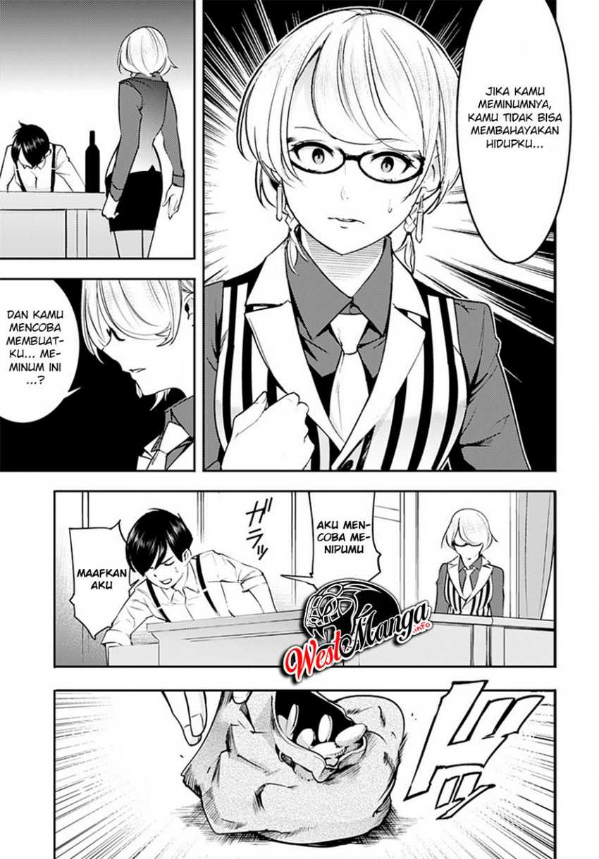 World’s End Harem FANTASIA Chapter 20.2 Gambar 17