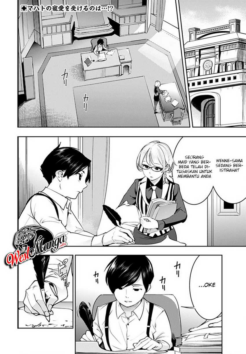 Manga World’s End Harem FANTASIA Chapter 20.2 gambar nomor 2