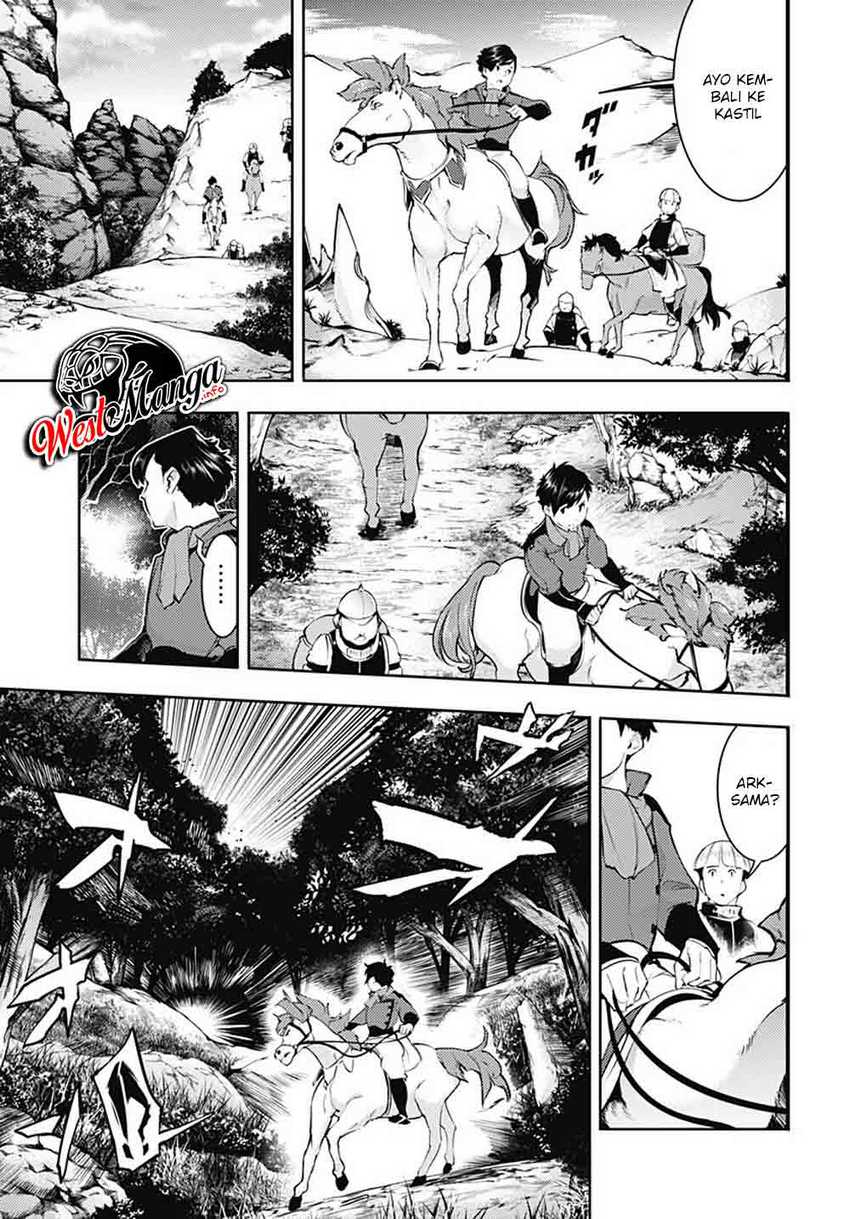 World’s End Harem FANTASIA Chapter 21.1 Gambar 7