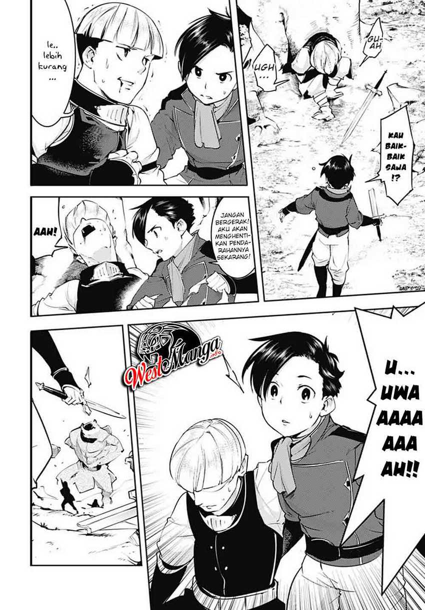 World’s End Harem FANTASIA Chapter 21.1 Gambar 15