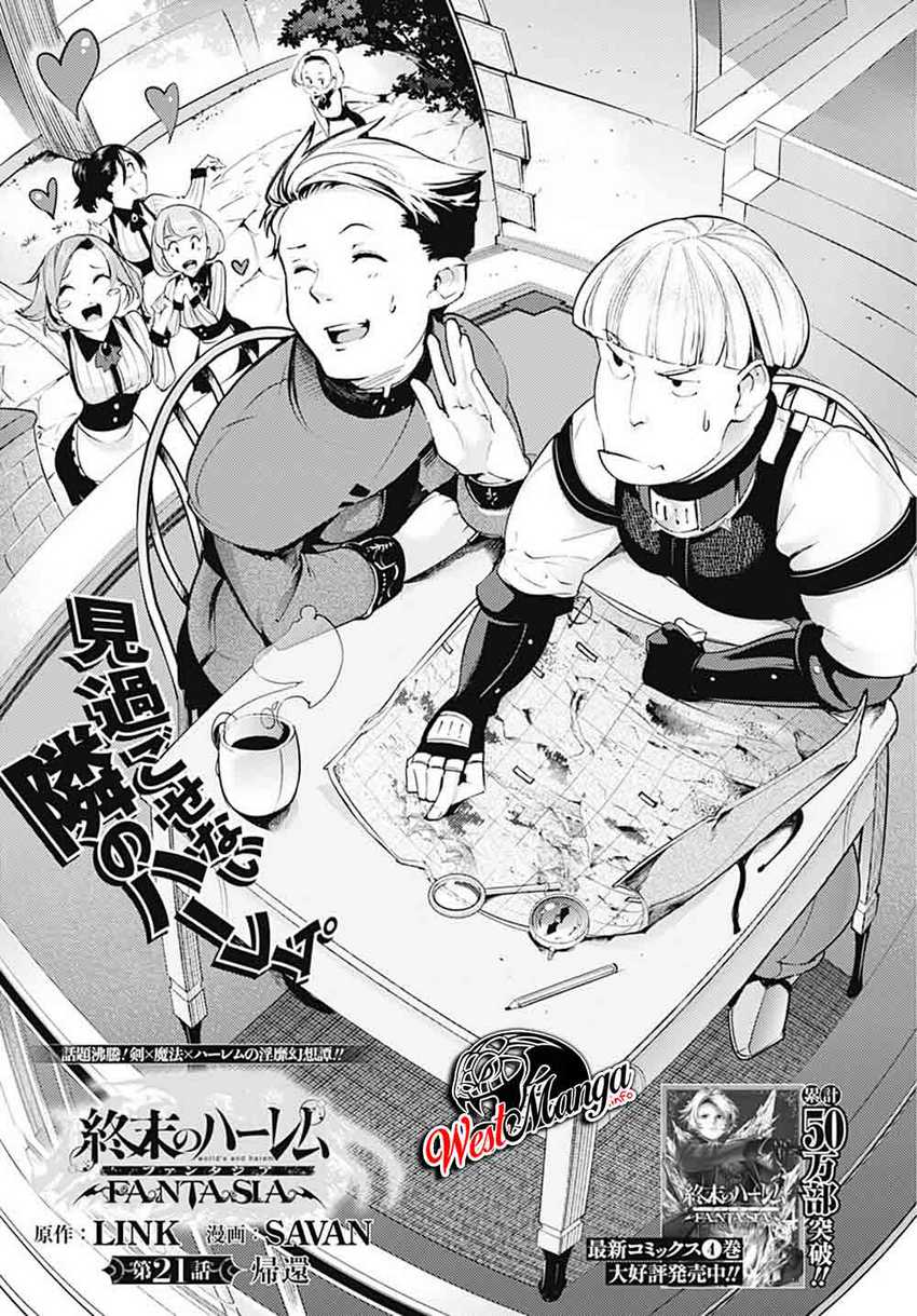 Manga World’s End Harem FANTASIA Chapter 21.1 gambar nomor 2
