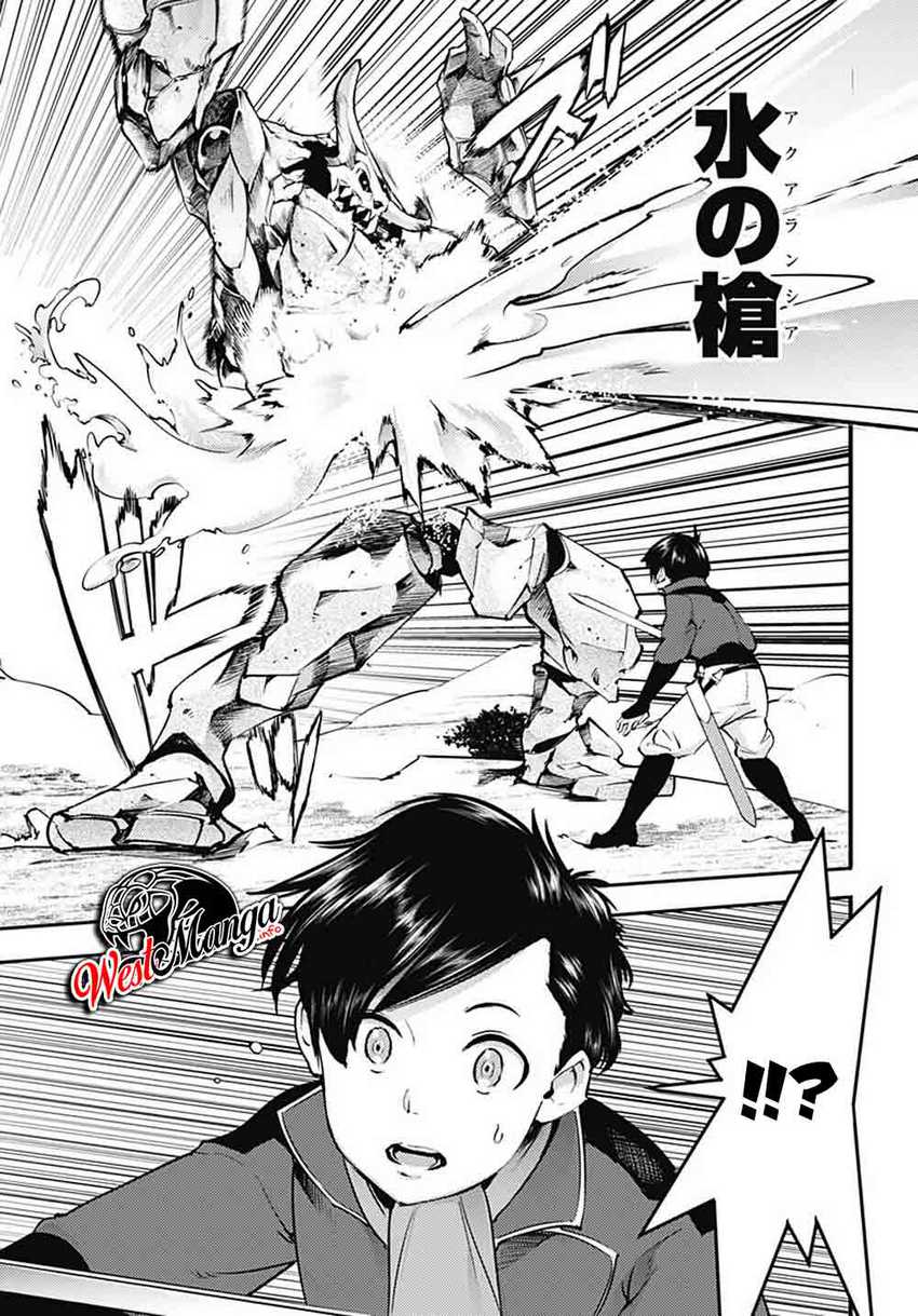 World’s End Harem FANTASIA Chapter 21.1 Gambar 20