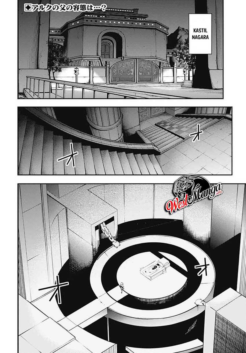 Manga World’s End Harem FANTASIA Chapter 21.2 gambar nomor 2