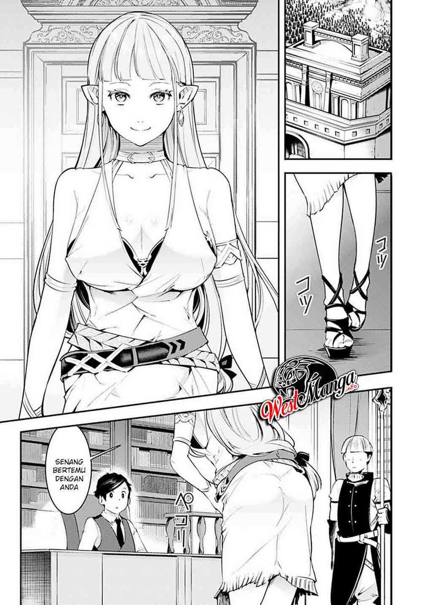 World’s End Harem FANTASIA Chapter 22.1 Gambar 7