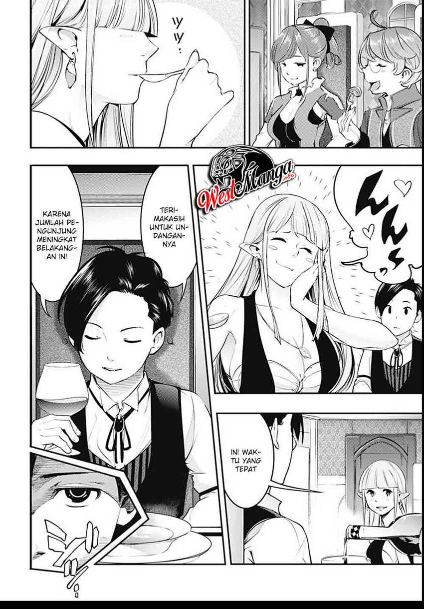 World’s End Harem FANTASIA Chapter 22.2 Gambar 4