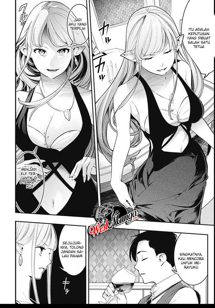 World’s End Harem FANTASIA Chapter 22.2 Gambar 15