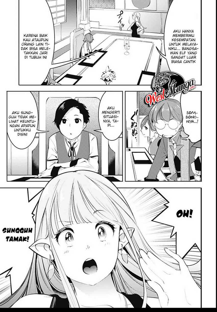 World’s End Harem FANTASIA Chapter 22.2 Gambar 16