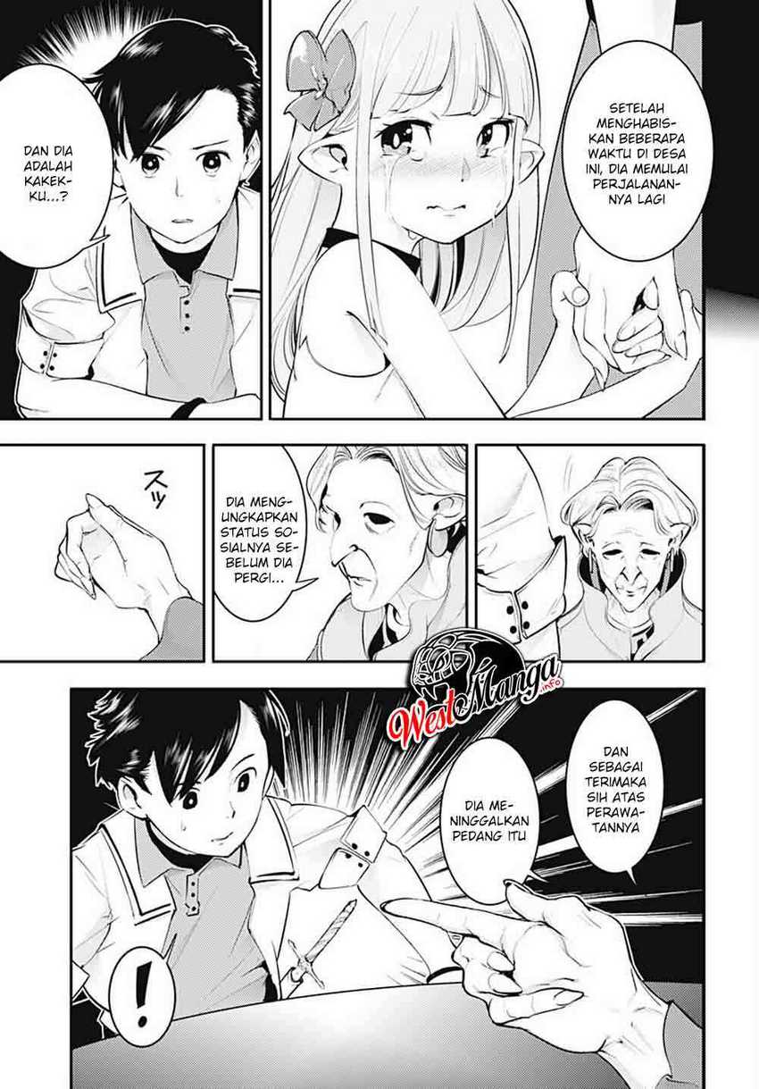 World’s End Harem FANTASIA Chapter 23.2 Gambar 5