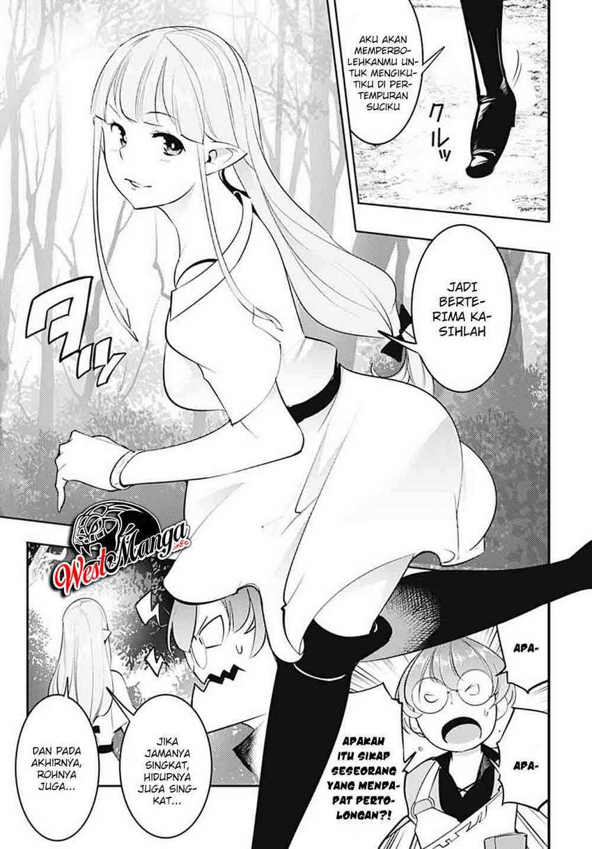 World’s End Harem FANTASIA Chapter 23.2 Gambar 18