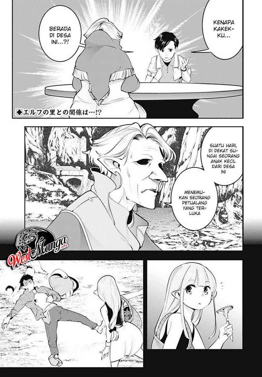 Manga World’s End Harem FANTASIA Chapter 23.2 gambar nomor 2
