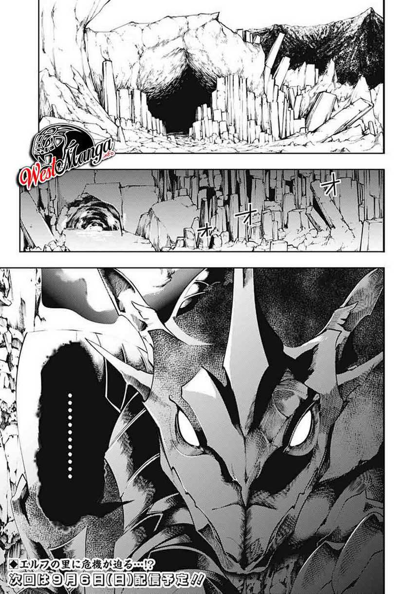 World’s End Harem FANTASIA Chapter 23.2 Gambar 21