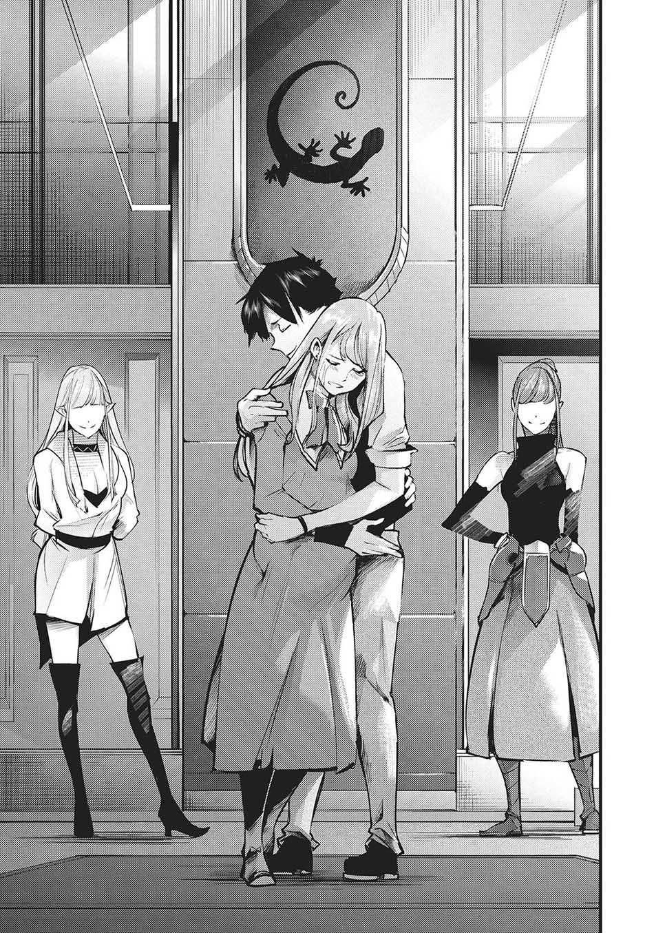 World’s End Harem FANTASIA Chapter 38 Gambar 28