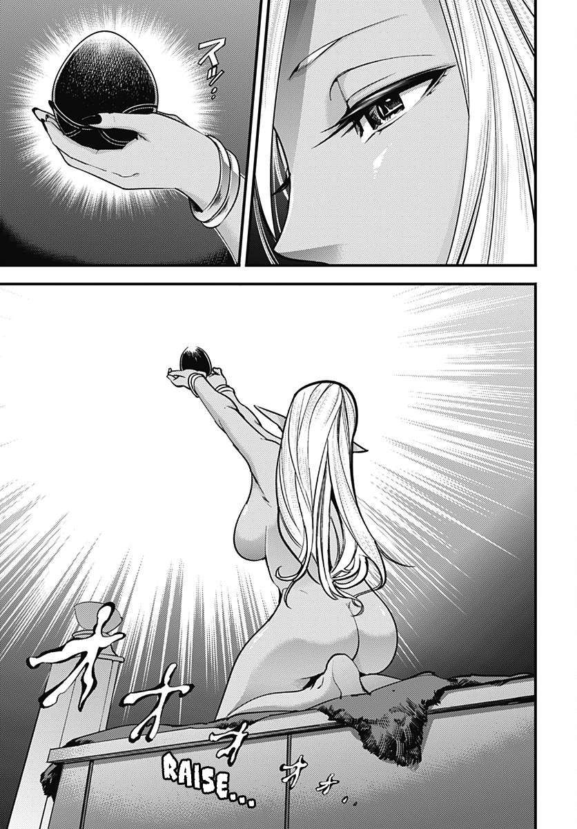 World’s End Harem FANTASIA Chapter 3 Gambar 41