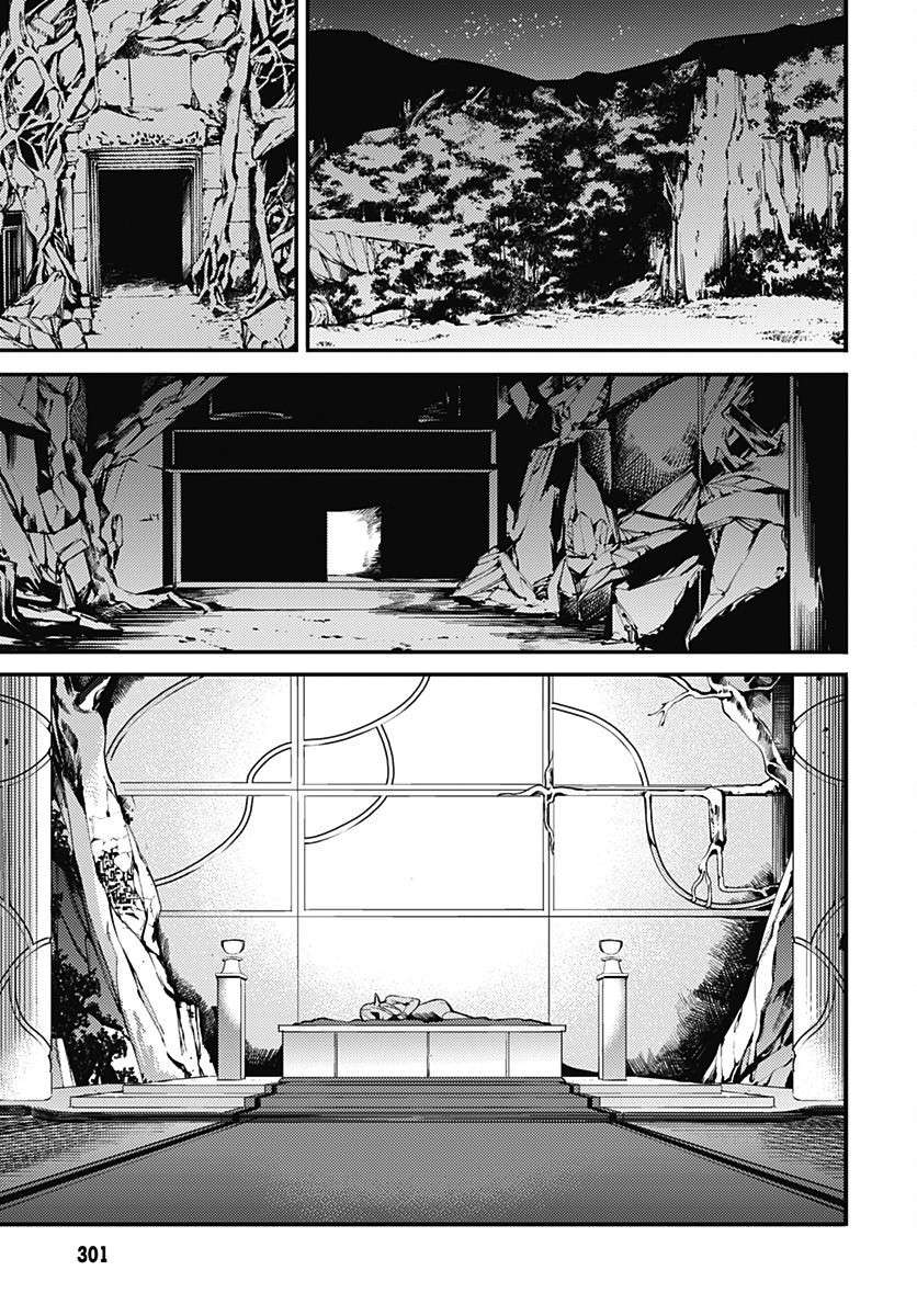 World’s End Harem FANTASIA Chapter 3 Gambar 39