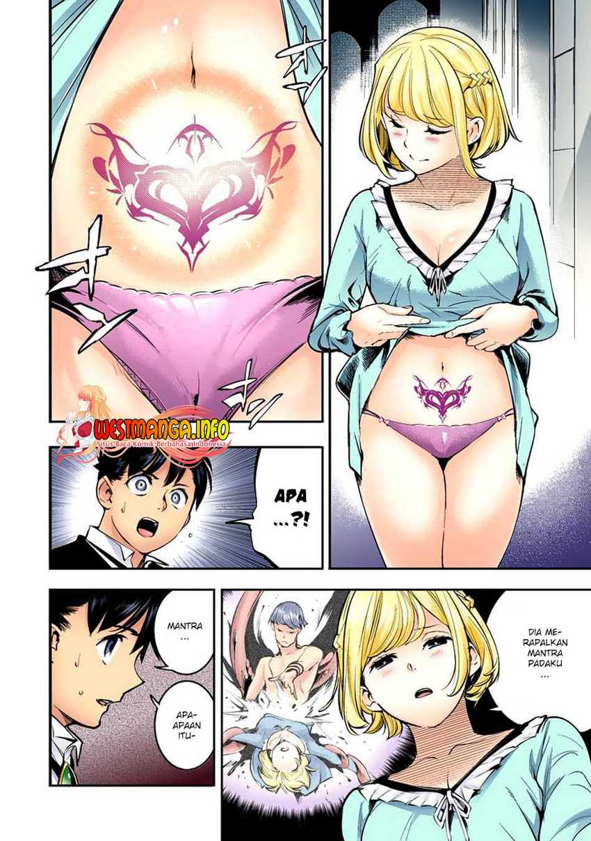 World’s End Harem FANTASIA Chapter 30 Gambar 14