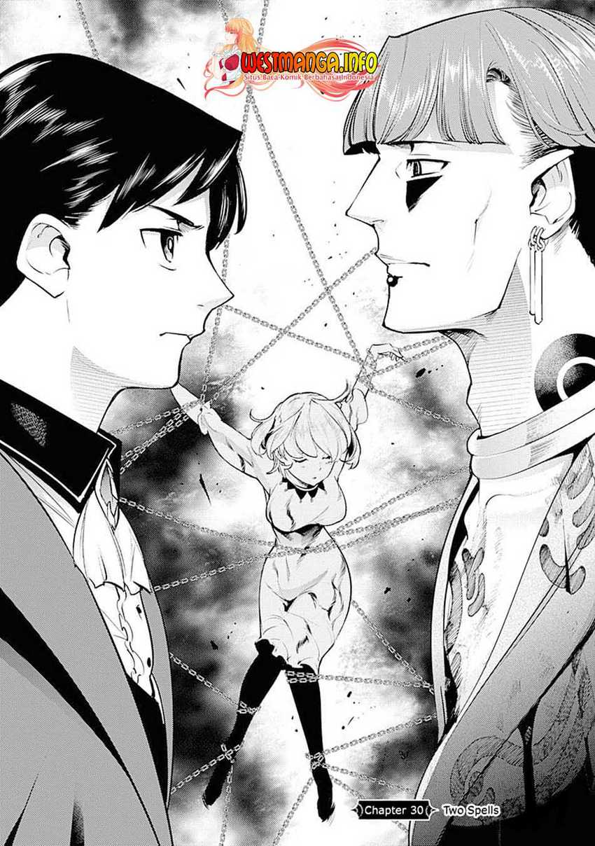 Manga World’s End Harem FANTASIA Chapter 30 gambar nomor 2