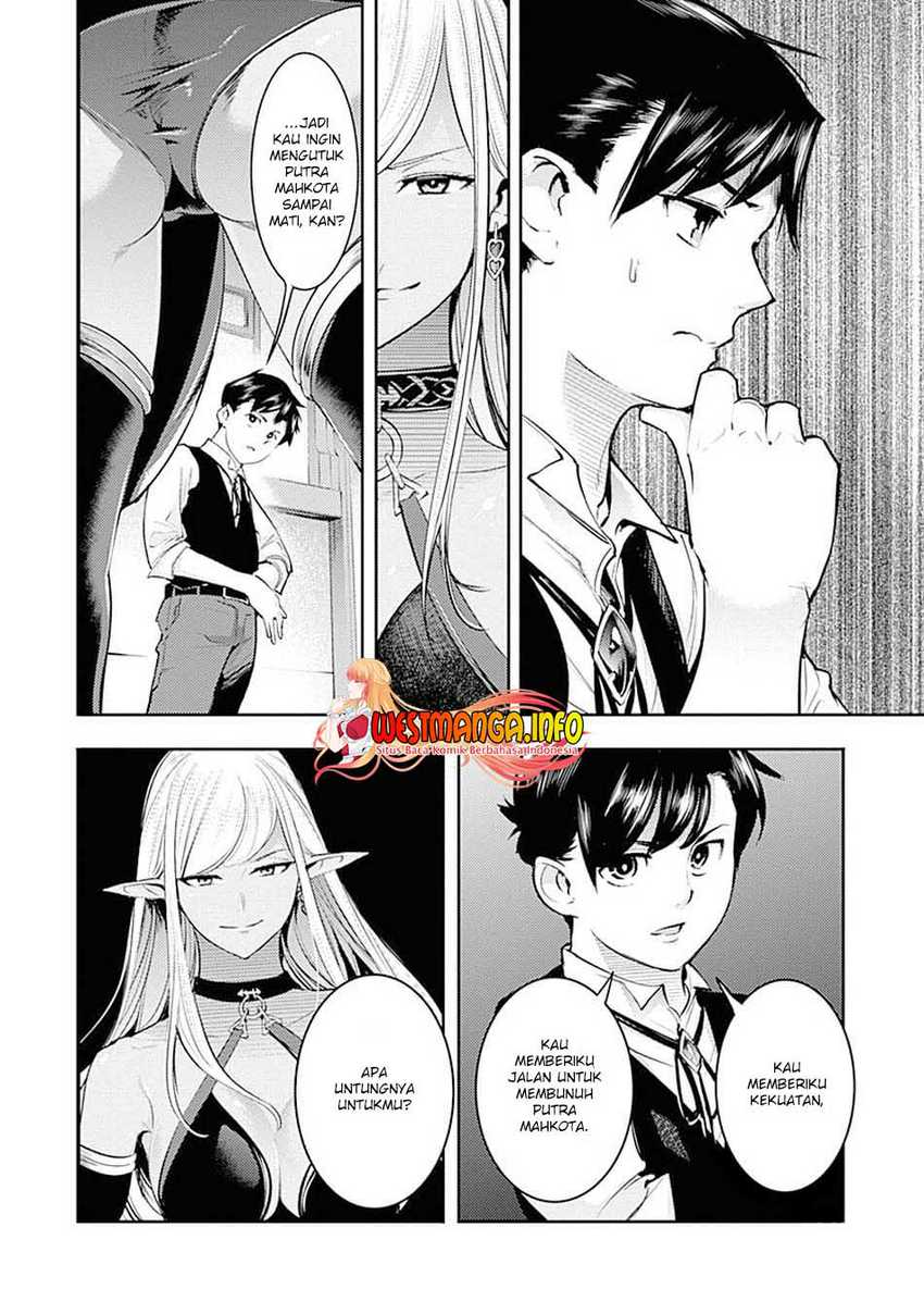World’s End Harem FANTASIA Chapter 30 Gambar 30