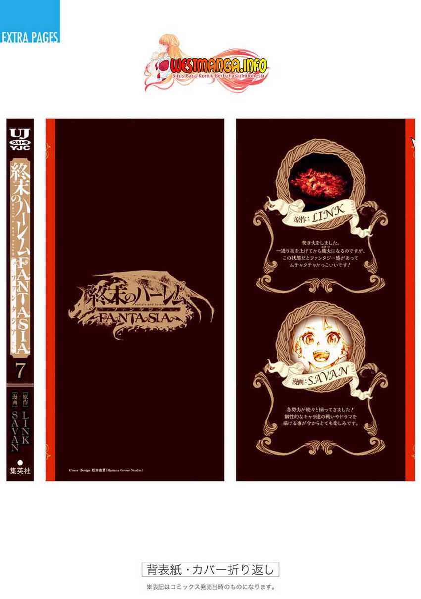 World’s End Harem FANTASIA Chapter 30 Gambar 51