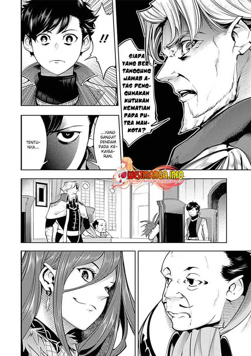 World’s End Harem FANTASIA Chapter 31 Gambar 51