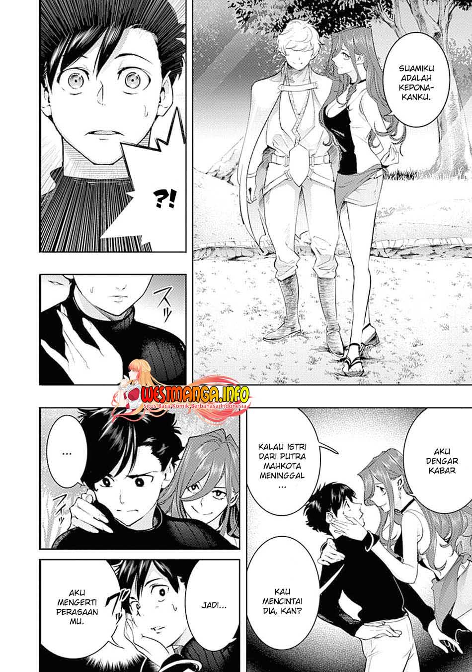 World’s End Harem FANTASIA Chapter 32 Gambar 24