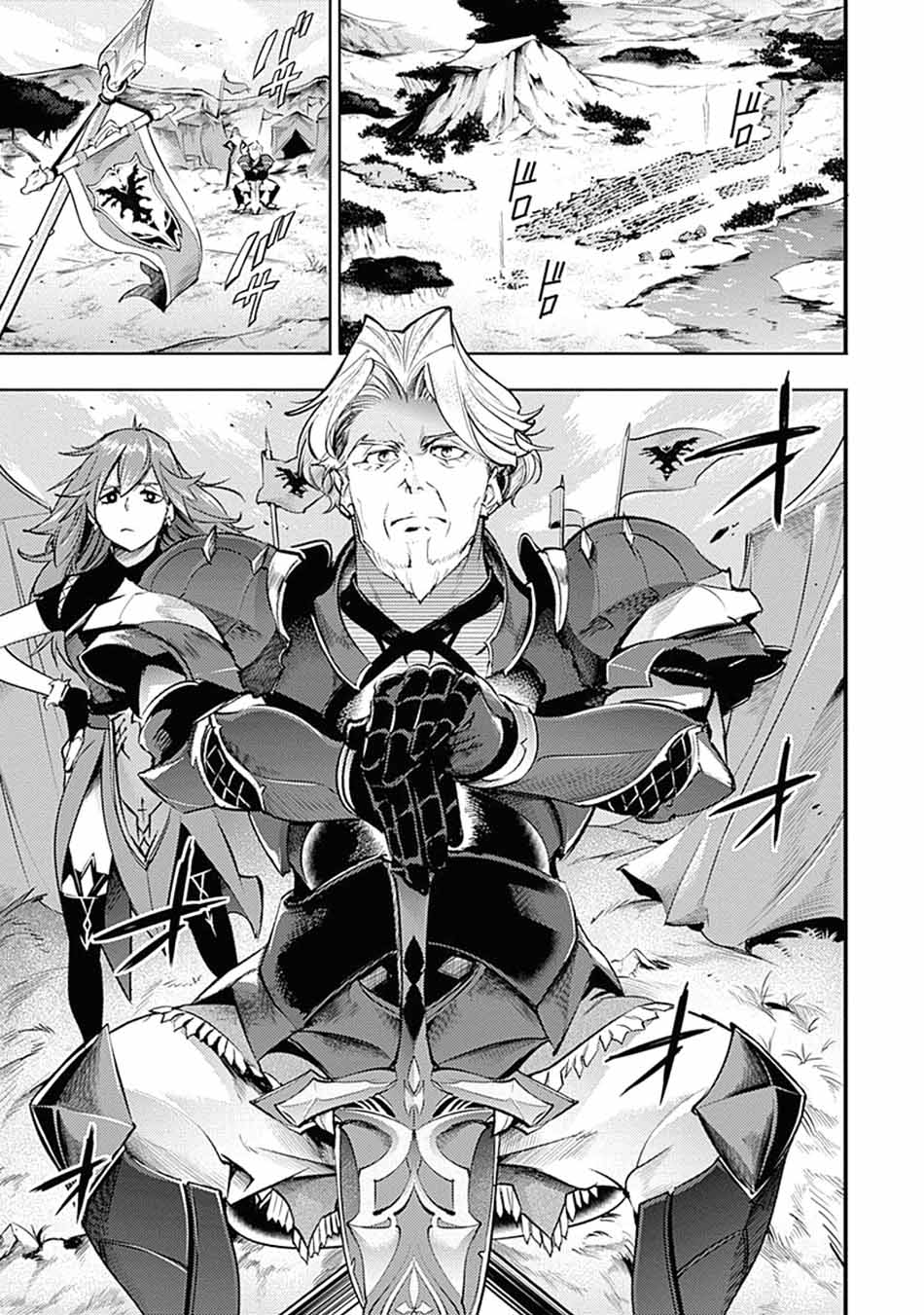 World’s End Harem FANTASIA Chapter 33 Gambar 27