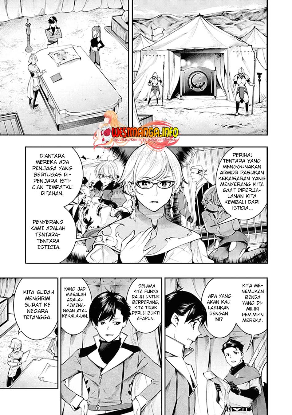 World’s End Harem FANTASIA Chapter 33 Gambar 5