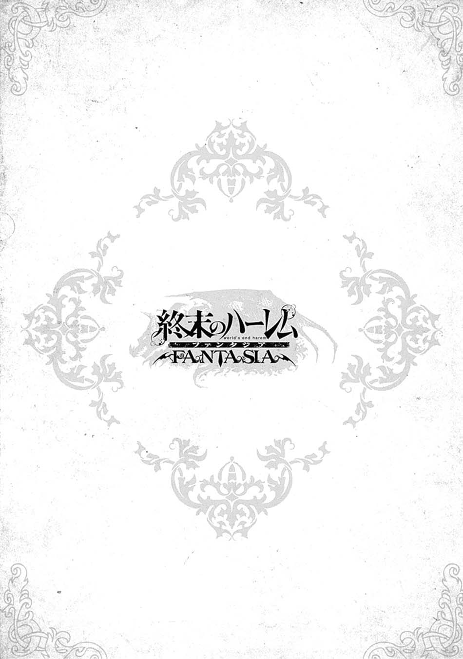 World’s End Harem FANTASIA Chapter 33 Gambar 55