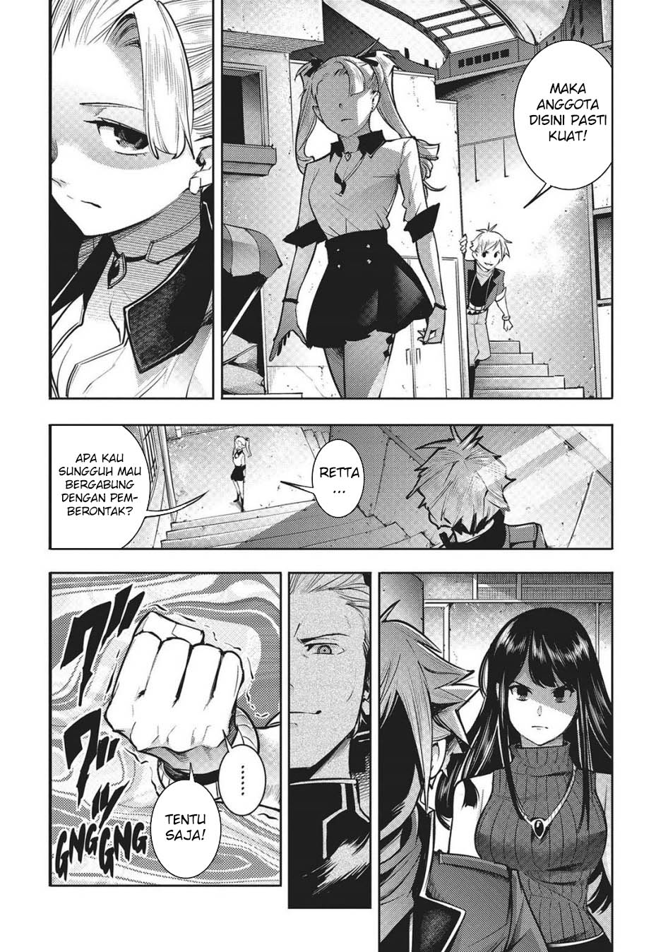 World’s End Harem FANTASIA Chapter 45 Gambar 7