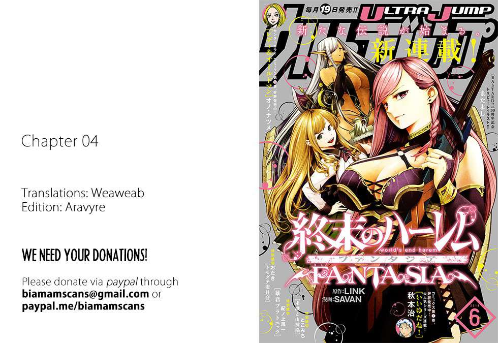 World’s End Harem FANTASIA Chapter 4.2 Gambar 25