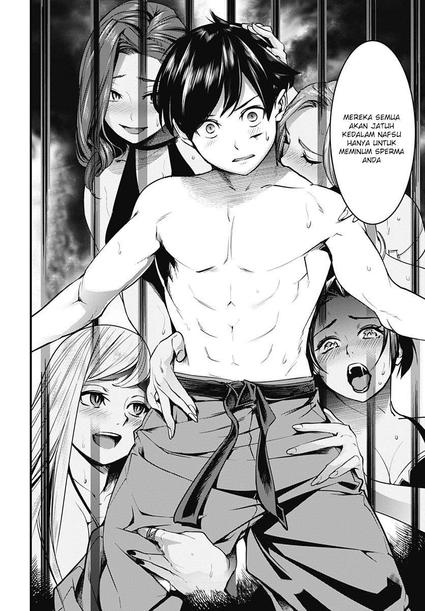 World’s End Harem FANTASIA Chapter 4.2 Gambar 23