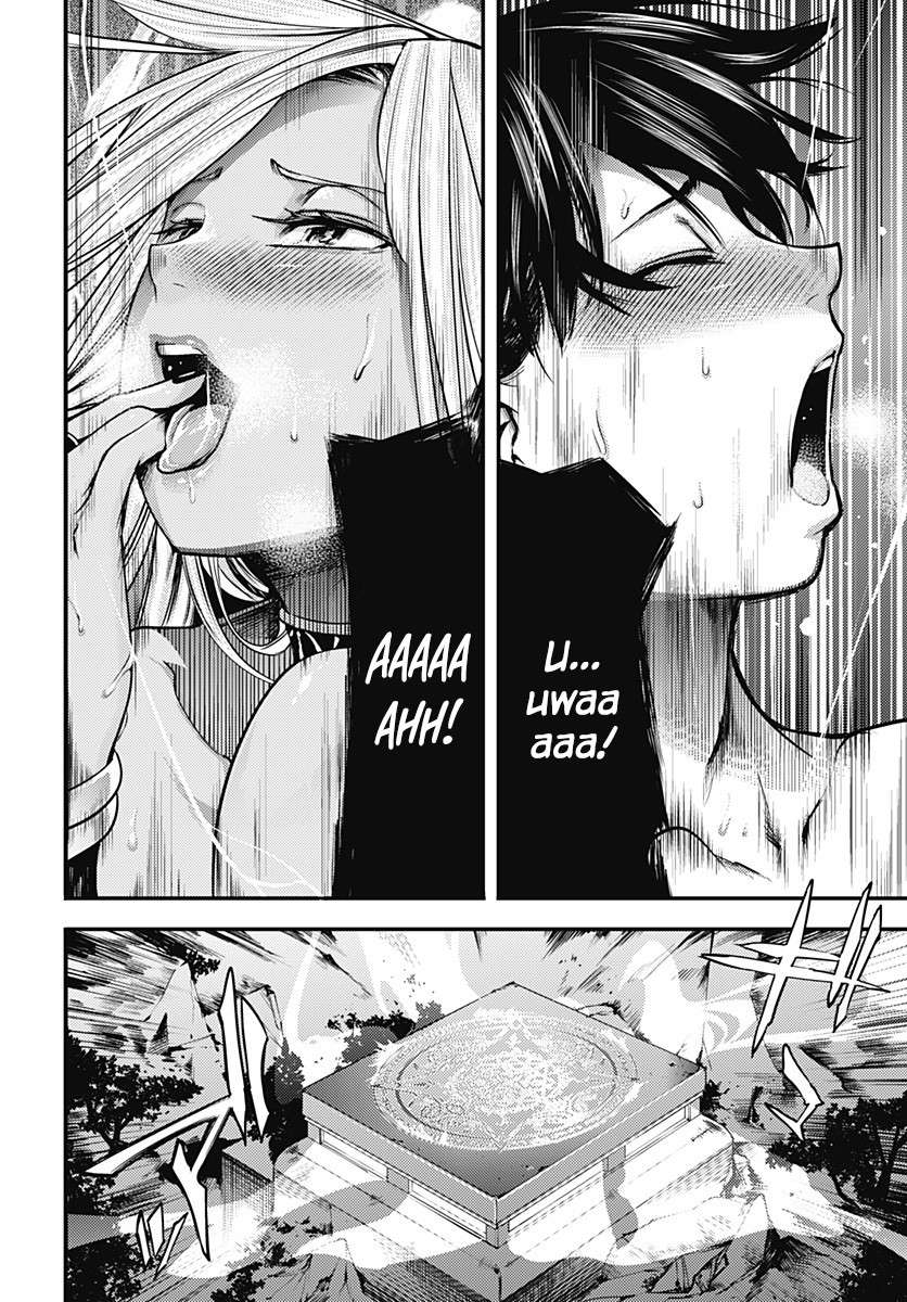 World’s End Harem FANTASIA Chapter 4.2 Gambar 4