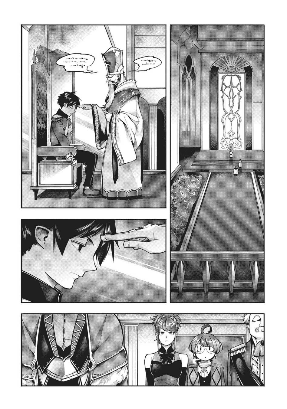 World’s End Harem FANTASIA Chapter 54 Gambar 19