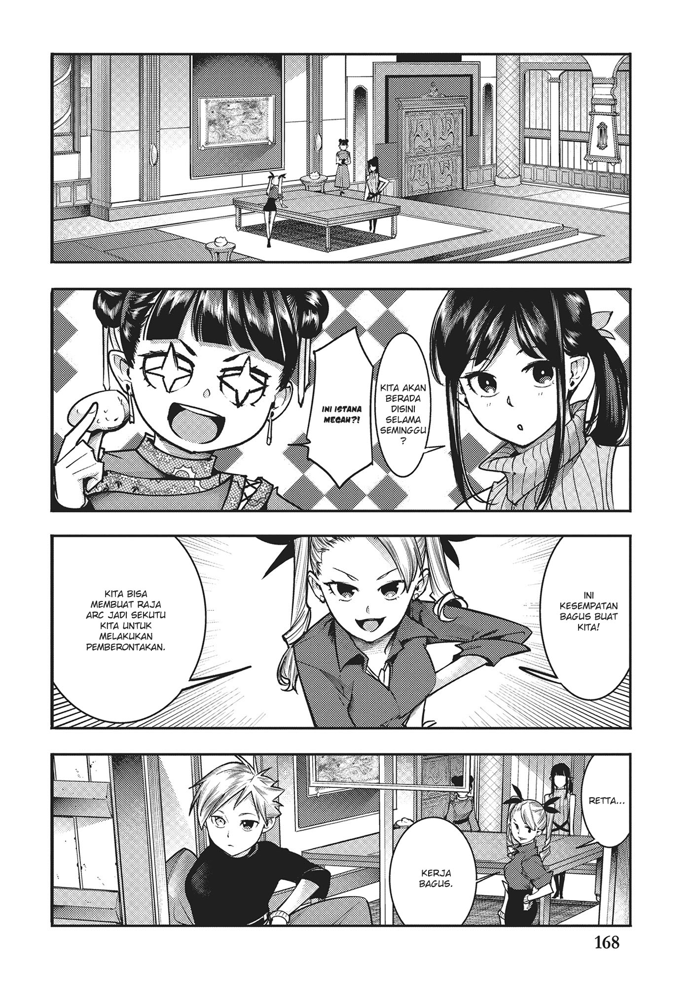 World’s End Harem FANTASIA Chapter 55 Gambar 20