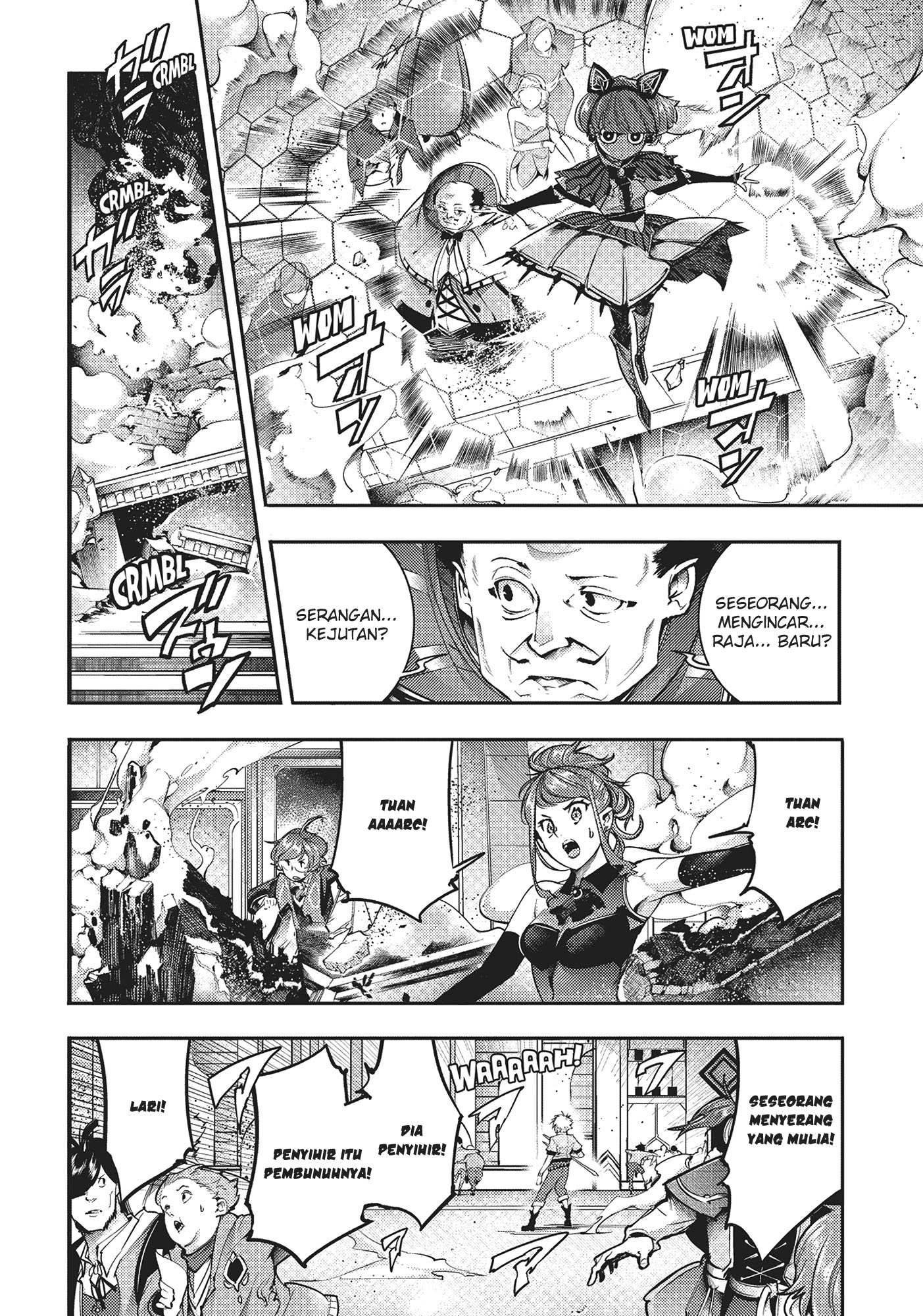 World’s End Harem FANTASIA Chapter 55 Gambar 8