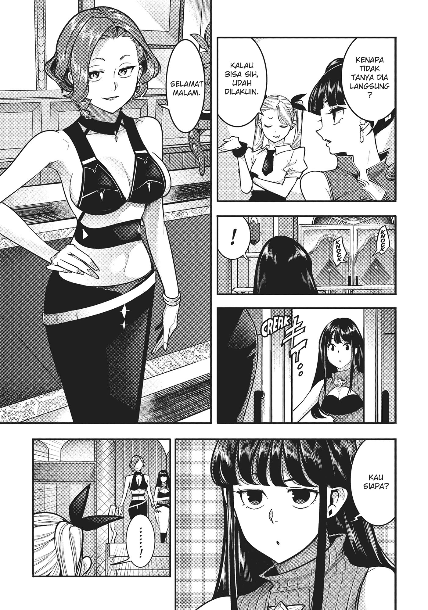 World’s End Harem FANTASIA Chapter 56 Gambar 4