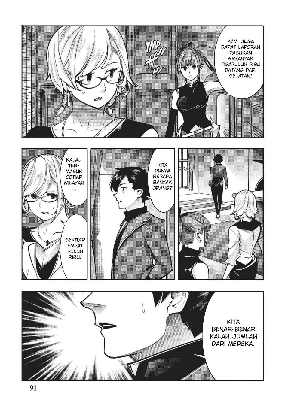 World’s End Harem FANTASIA Chapter 59 Gambar 26