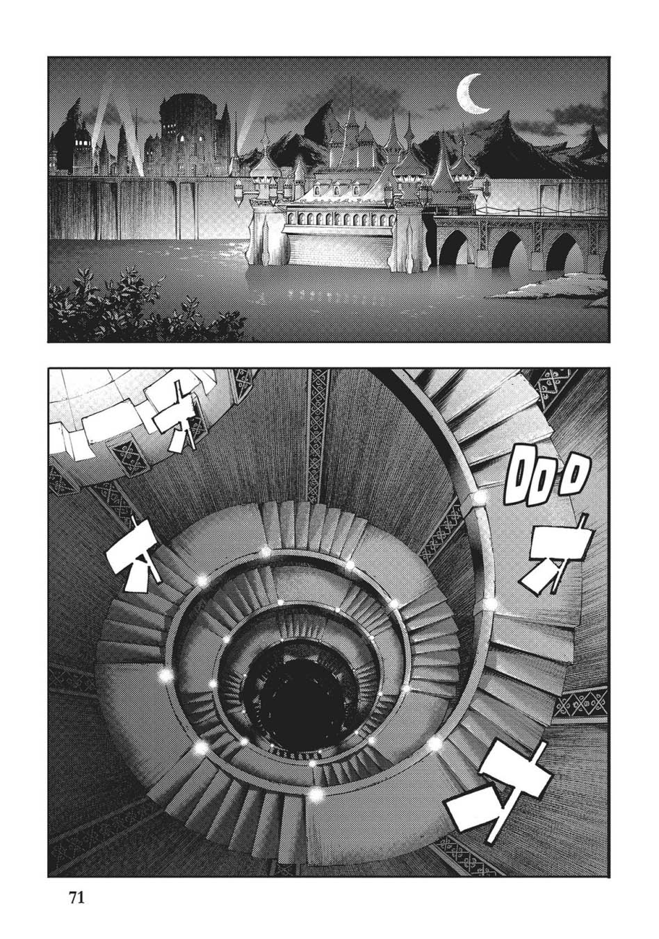 World’s End Harem FANTASIA Chapter 59 Gambar 7