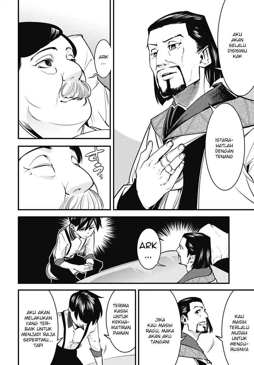 World’s End Harem FANTASIA Chapter 5 Gambar 15