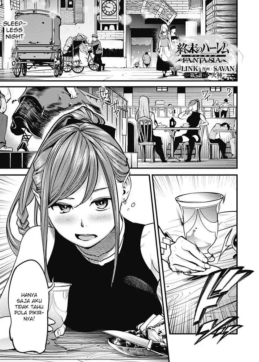 Manga World’s End Harem FANTASIA Chapter 5 gambar nomor 2