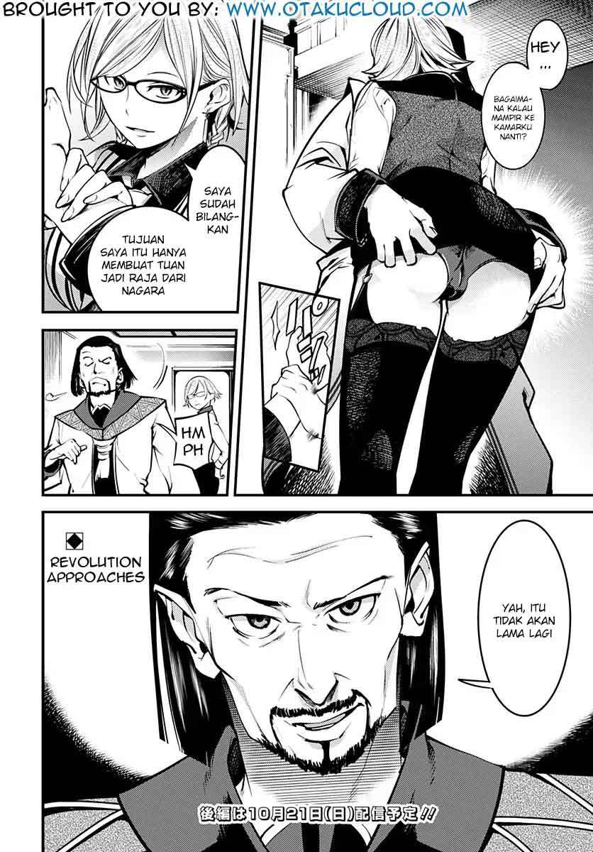 World’s End Harem FANTASIA Chapter 5 Gambar 24