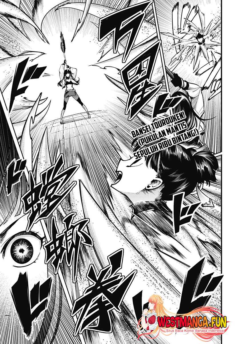 World’s End Harem FANTASIA Chapter 51 Gambar 11