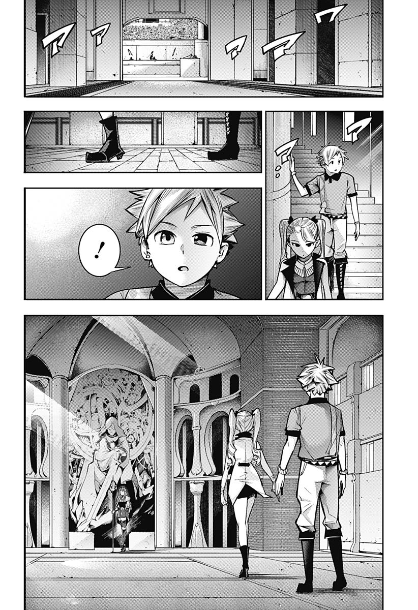 World’s End Harem FANTASIA Chapter 51 Gambar 12
