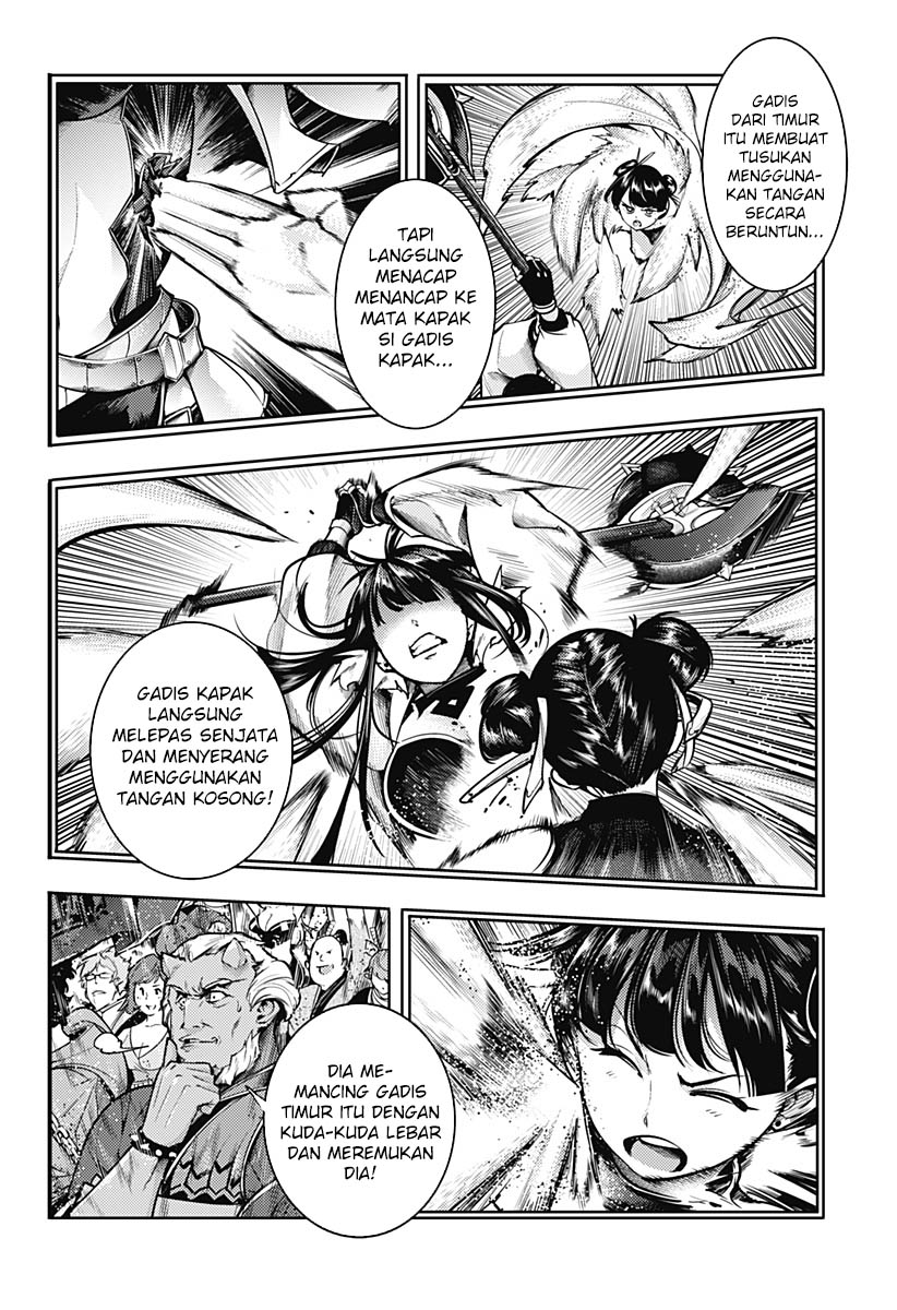 World’s End Harem FANTASIA Chapter 51 Gambar 21