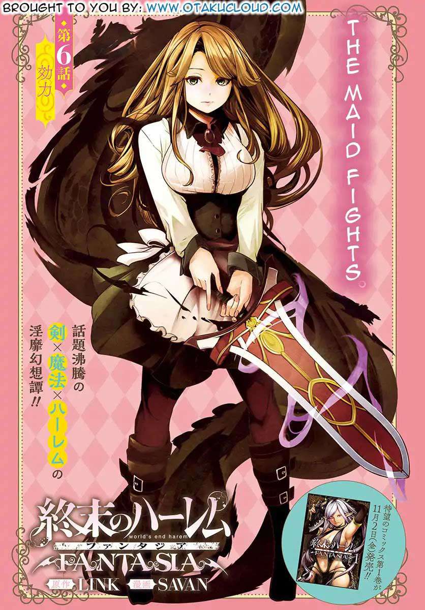 Manga World’s End Harem FANTASIA Chapter 6 gambar nomor 2