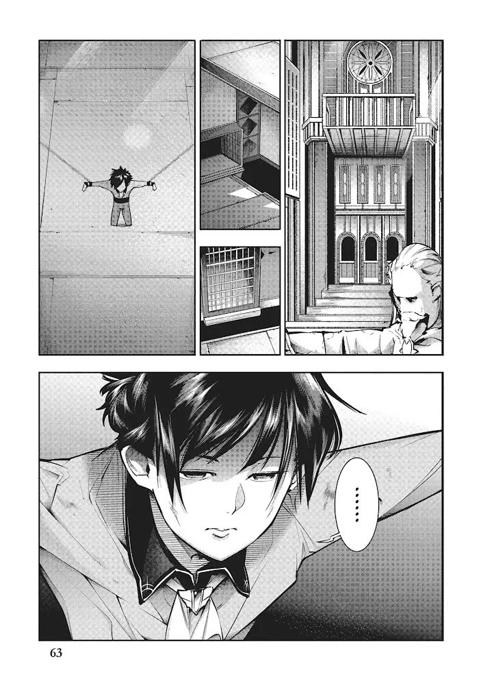 World’s End Harem FANTASIA Chapter 75 Gambar 19