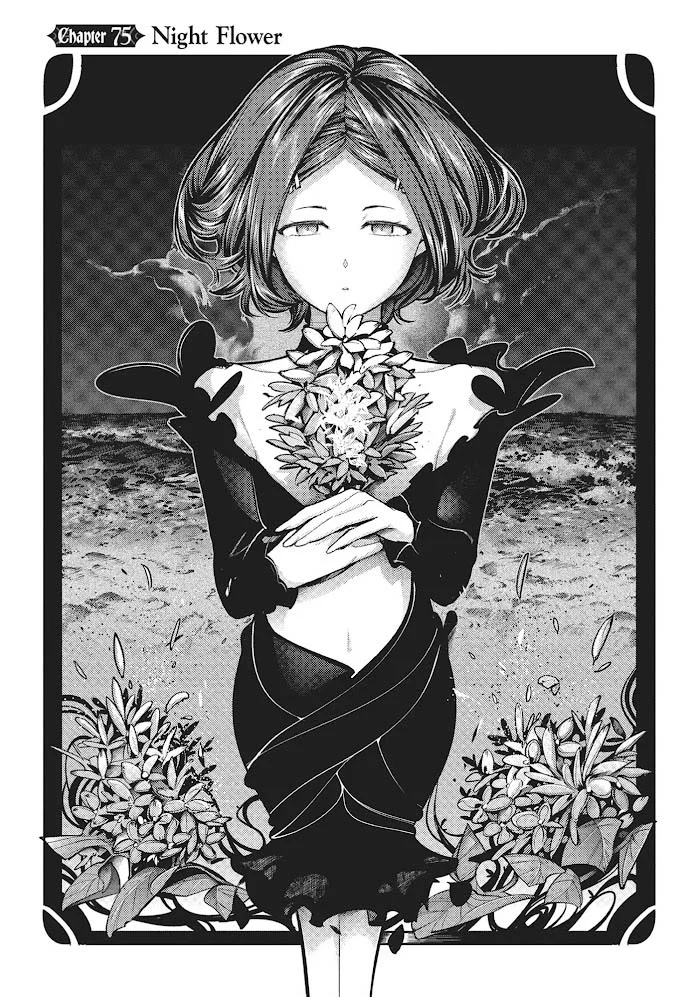 Manga World’s End Harem FANTASIA Chapter 75 gambar nomor 2